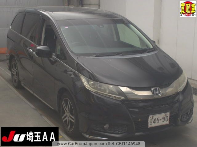 honda odyssey 2015 -HONDA--Odyssey RC1-1100239---HONDA--Odyssey RC1-1100239- image 1