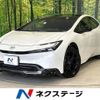 toyota prius 2023 CFJ1631087 image 1