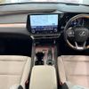 lexus rx 2024 CFJ1627267 image 16