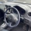 nissan note 2012 TE4696 image 4