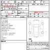 daihatsu taft 2022 quick_quick_5BA-LA910S_LA910S-0031373 image 10