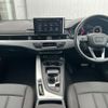 audi a4 2022 CFJ1582303 image 11