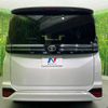 toyota voxy 2022 -TOYOTA--Voxy 6BA-MZRA90W--MZRA90-0022366---TOYOTA--Voxy 6BA-MZRA90W--MZRA90-0022366- image 15