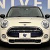 mini mini-others 2016 -BMW--BMW Mini DBA-XM20--WMWXM720602A76884---BMW--BMW Mini DBA-XM20--WMWXM720602A76884- image 11