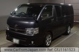 toyota hiace-van 2012 -TOYOTA--Hiace Van KDH206V-8048474---TOYOTA--Hiace Van KDH206V-8048474-