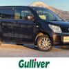 suzuki wagon-r 2014 -SUZUKI--Wagon R DBA-MH34S--MH34S-369570---SUZUKI--Wagon R DBA-MH34S--MH34S-369570- image 1