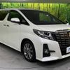 toyota alphard 2017 -TOYOTA--Alphard DBA-AGH30W--AGH30-0147605---TOYOTA--Alphard DBA-AGH30W--AGH30-0147605- image 18