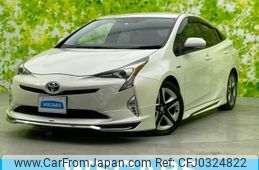 toyota prius 2016 quick_quick_DAA-ZVW50_ZVW50-6032803