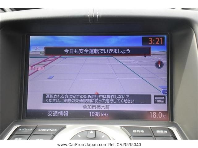 nissan fairlady-z 2017 -NISSAN--Fairlady Z CBA-Z34--Z34-580306---NISSAN--Fairlady Z CBA-Z34--Z34-580306- image 2