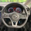 nissan note 2020 quick_quick_E12_E12-700931 image 11