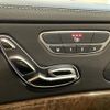 mercedes-benz s-class 2016 CFJ1828720 image 18