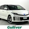 toyota estima-hybrid 2014 -TOYOTA--Estima Hybrid DAA-AHR20W--AHR20-7081778---TOYOTA--Estima Hybrid DAA-AHR20W--AHR20-7081778- image 1