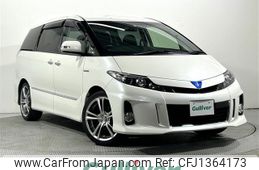 toyota estima-hybrid 2014 -TOYOTA--Estima Hybrid DAA-AHR20W--AHR20-7081778---TOYOTA--Estima Hybrid DAA-AHR20W--AHR20-7081778-