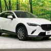 mazda cx-3 2019 CFJ1711850 image 16