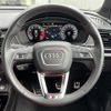 audi sq5 2022 CFJ1858846 image 12