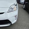 toyota prius 2015 CFJ1574370 image 18