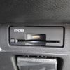 nissan note 2023 -NISSAN--Note SNE13--183924---NISSAN--Note SNE13--183924- image 16