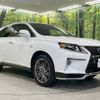 lexus rx 2014 -LEXUS--Lexus RX DAA-GYL15W--GYL15-2458855---LEXUS--Lexus RX DAA-GYL15W--GYL15-2458855- image 17