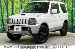 suzuki jimny 2008 -SUZUKI--Jimny ABA-JB23W--JB23W-539405---SUZUKI--Jimny ABA-JB23W--JB23W-539405-