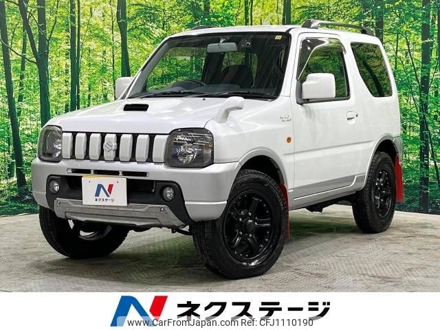 suzuki jimny 2008 -SUZUKI--Jimny ABA-JB23W--JB23W-539405---SUZUKI--Jimny ABA-JB23W--JB23W-539405- image 1