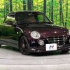 daihatsu copen 2008 -DAIHATSU--Copen ABA-L880K--L880K-0046644---DAIHATSU--Copen ABA-L880K--L880K-0046644- image 16