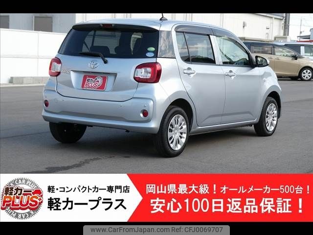 toyota passo 2019 -TOYOTA--Passo 5BA-M700A--M700A-0141661---TOYOTA--Passo 5BA-M700A--M700A-0141661- image 2