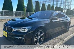 bmw 7-series 2017 -BMW 【神戸 304ﾈ6950】--BMW 7 Series CBA-7F44--WBA7F02060GL98670---BMW 【神戸 304ﾈ6950】--BMW 7 Series CBA-7F44--WBA7F02060GL98670-