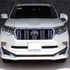 toyota land-cruiser-prado 2021 25411011 image 8
