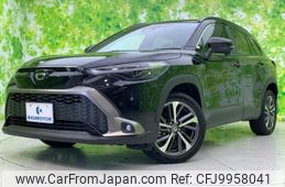 toyota corolla-cross 2024 quick_quick_MXGA10_MXGA10-1001760