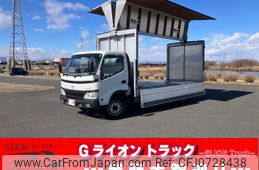 toyota dyna-truck 2006 GOO_NET_EXCHANGE_0702476A30250206W002