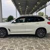 bmw x5 2019 -BMW--BMW X5 3DA-CV30S--WBACV620X0LM95009---BMW--BMW X5 3DA-CV30S--WBACV620X0LM95009- image 11