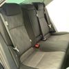 toyota mark-x 2017 CFJ1856570 image 21