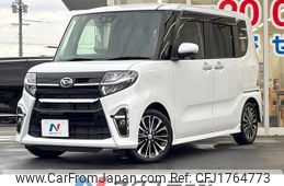 daihatsu tanto 2021 CFJ1764773