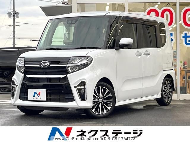 daihatsu tanto 2021 CFJ1764773 image 1