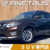 nissan x-trail 2018 -NISSAN--X-Trail DAA-HT32--HT32-154405---NISSAN--X-Trail DAA-HT32--HT32-154405- image 1