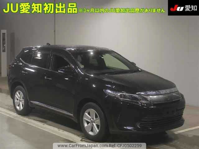 toyota harrier 2020 -TOYOTA--Harrier ZSU60W-0190340---TOYOTA--Harrier ZSU60W-0190340- image 1