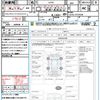 daihatsu mira-cocoa 2013 quick_quick_L675S_L675S-0157030 image 21