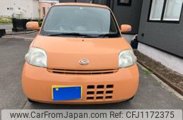 daihatsu esse 2006 -DAIHATSU--Esse CBA-L245S--L245S-0003557---DAIHATSU--Esse CBA-L245S--L245S-0003557-