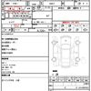 mazda cx-3 2019 quick_quick_DMEP_DMEP-100152 image 19