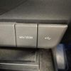 toyota camry 2022 -TOYOTA--Camry 6AA-AXVH70--AXVH70-1078923---TOYOTA--Camry 6AA-AXVH70--AXVH70-1078923- image 22