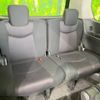 nissan serena 2012 -NISSAN--Serena DBA-FC26--FC26-086195---NISSAN--Serena DBA-FC26--FC26-086195- image 12