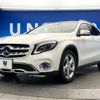 mercedes-benz gla-class 2017 -MERCEDES-BENZ--Benz GLA DBA-156947--WDC1569472J371883---MERCEDES-BENZ--Benz GLA DBA-156947--WDC1569472J371883- image 18