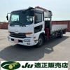 nissan diesel-ud-condor 2017 GOO_NET_EXCHANGE_0300516A30250515W002 image 1