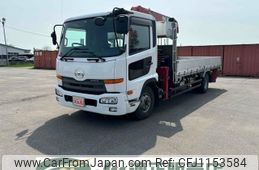 nissan diesel-ud-condor 2017 GOO_NET_EXCHANGE_0300516A30250515W002