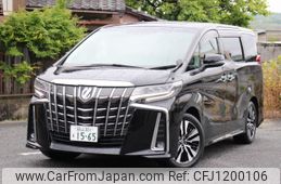 toyota alphard 2021 -TOYOTA--Alphard AGH30W--AGH30-0382019---TOYOTA--Alphard AGH30W--AGH30-0382019-