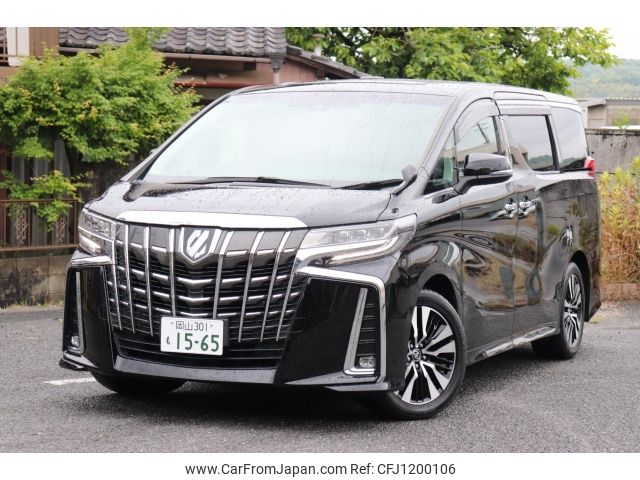 toyota alphard 2021 -TOYOTA--Alphard AGH30W--AGH30-0382019---TOYOTA--Alphard AGH30W--AGH30-0382019- image 1