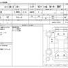 mazda roadster 1992 CFJ1541617 image 3