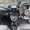 fiat fiat-others 2021 CFJ9765437 image 16