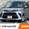 daihatsu thor 2022 CFJ1346345 image 1
