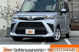 daihatsu thor 2022 CFJ1346345